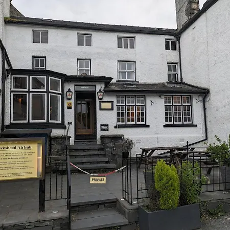 District Pub With 10 En-suite Feriehus Hawkshead